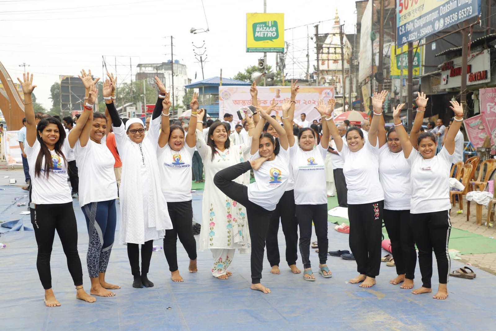 yoga day 2026